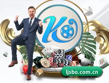 利记sbo APP 深度功能