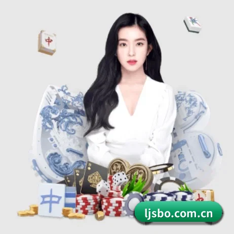 利记sbo APP 界面