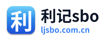 利记sbo